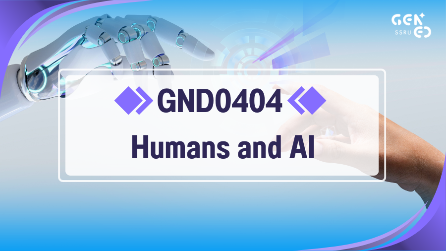 (International) GND0404 Humans and AI GND0404_Inter